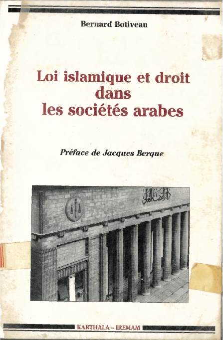 Loi islami...