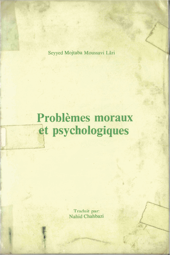 Problèmes...