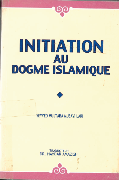 Initiation...